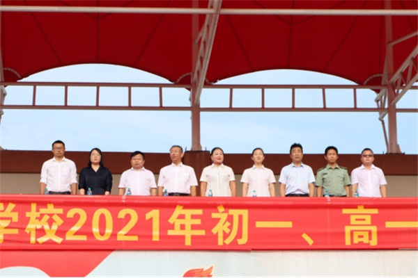 吹響軍訓(xùn)集結(jié)號！吉安外國語實驗學(xué)校2021級新生軍訓(xùn)開營儀式舉行127.jpg