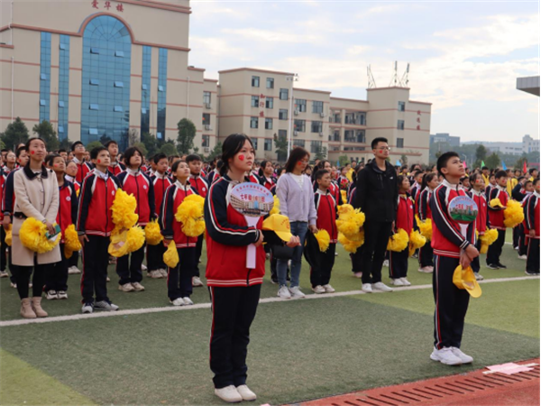 超燃！吉安外國語實(shí)驗(yàn)學(xué)校第四屆田徑運(yùn)動(dòng)會(huì)精彩開幕！ （11月16日）410.png