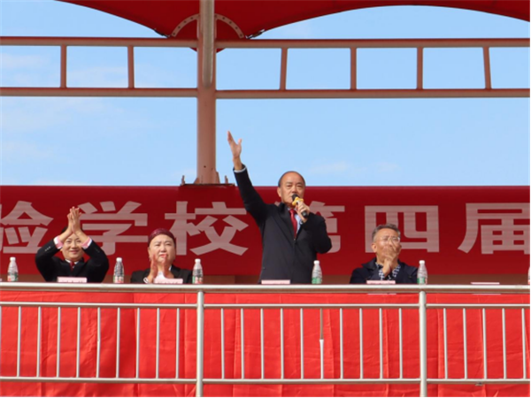 超燃！吉安外國語實(shí)驗(yàn)學(xué)校第四屆田徑運(yùn)動(dòng)會(huì)精彩開幕！ （11月16日）760.png
