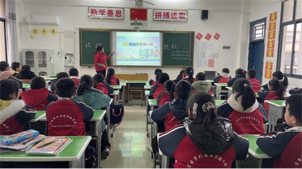 開學(xué)第一周，吉外人在忙什么？（2月20日）677.jpg